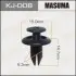 Фото запчасти 1 - клипса автомобильная MASUMA KJ008 Клипса автомобильная MASUMA KJ008 (фото 1)