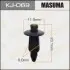 Клипса автомобильная MASUMA KJ069 (фото 1)