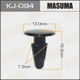 Кліпса автомобільна MASUMA KJ094