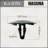 Фото запчасти 1 - клипса автомобильная MASUMA KJ370 Клипса автомобильная MASUMA KJ370 (фото 1)