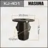 Фото запчасти 1 - клипса автомобильная MASUMA KJ401 Клипса автомобильная MASUMA KJ401 (фото 1)