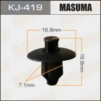 Фото запчасти Клипса автомобильная MASUMA KJ419 Клипса автомобильная MASUMA KJ419