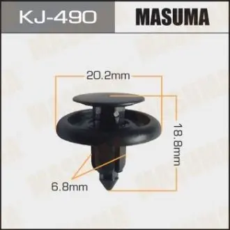 Фото запчастини Кліпса MASUMA KJ490 Кліпса MASUMA KJ490