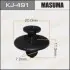 Кліпса пластикова MASUMA KJ491 (фото 1)