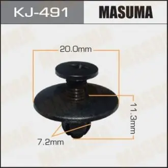 Кліпса пластикова MASUMA KJ491