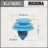 Фото запчастини 1 - кліпса автомобільна MASUMA KJ500 Кліпса автомобільна MASUMA KJ500 (фото 1)