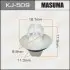 Фото запчастини 1 - кліпса автомобільна MASUMA KJ509 Кліпса автомобільна MASUMA KJ509 (фото 1)