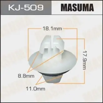 Фото запчастини Кліпса автомобільна MASUMA KJ509 Кліпса автомобільна MASUMA KJ509