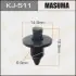 Фото запчасти 1 - клипса автомобильная MASUMA KJ511 Клипса автомобильная MASUMA KJ511 (фото 1)