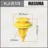 Клипса автомобильная MASUMA KJ513 (фото 1)