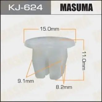 Фото запчастини Кліпса автомобільна MASUMA KJ624 Кліпса автомобільна MASUMA KJ624
