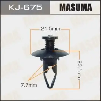 Кліпса пластикова MASUMA KJ675