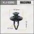 Фото запчасти 1 - клипса автомобильная MASUMA KJ686 Клипса автомобильная MASUMA KJ686 (фото 1)