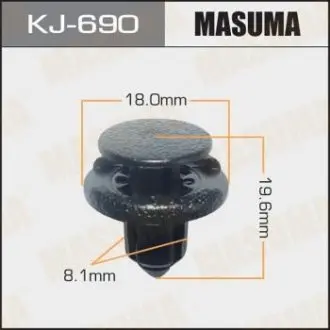 Фото запчастини Кліпса автомобільна MASUMA KJ690 Кліпса автомобільна MASUMA KJ690
