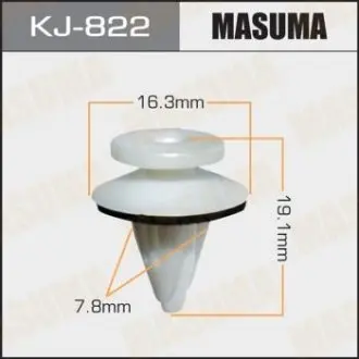 Кліпса автомобільна MASUMA KJ822