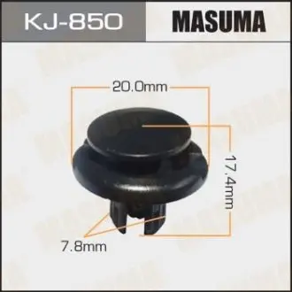 Фото запчастини Кліпса автомобільна MASUMA KJ850 Кліпса автомобільна MASUMA KJ850
