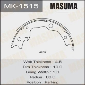 Колодки барабанные MASUMA MK1515 (фото 1)