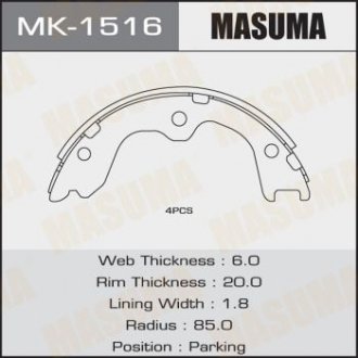 Колодки барабанные MASUMA MK1516 (фото 1)