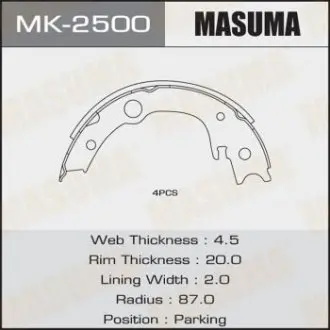 Колодки барабанні MASUMA MK2500 (фото 1)