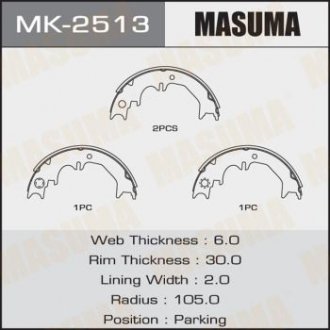 Колодки барабанные MASUMA MK2513