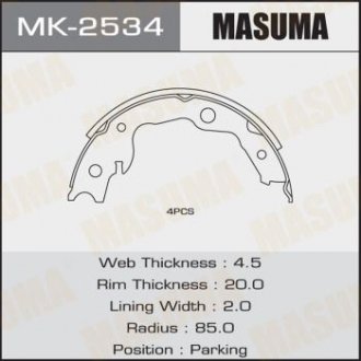 Колодки барабанні MASUMA MK2534 (фото 1)
