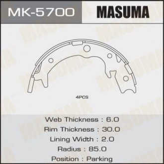 Колодки барабанні MASUMA MK5700 (фото 1)