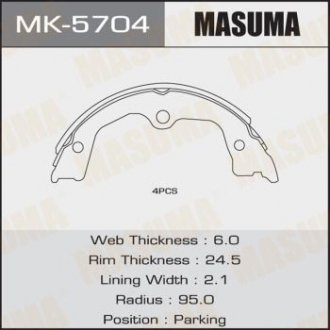 Колодки барабанні MASUMA MK5704 (фото 1)