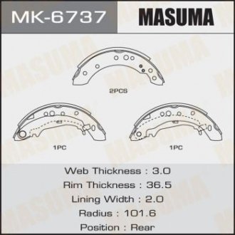 Колодки барабанные MASUMA MK6737 (фото 1)
