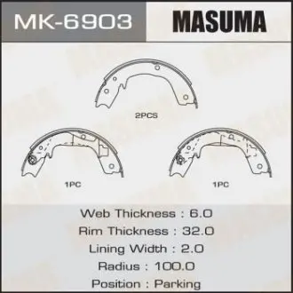 Колодки барабанные MASUMA MK6903