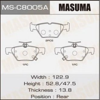 Колодки дисковые MASUMA MSC8005A (фото 1)