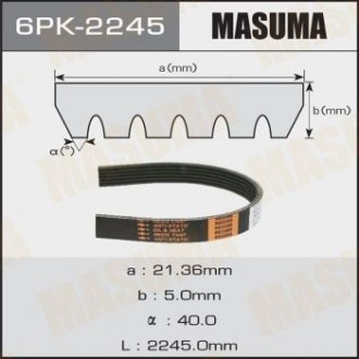 Ремінь струмковий MASUMA 6PK-2245 (фото 1)