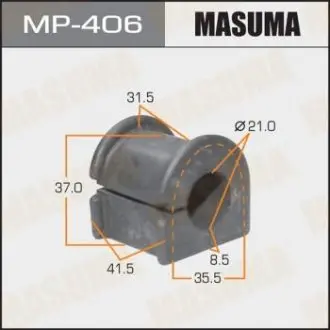 Втулка стабілізатора MASUMA MP406