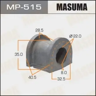 Втулка стабилизатора MASUMA MP515