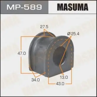 Втулка стабілізатора MASUMA MP589