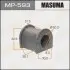 Втулка стабілізатора MASUMA MP593 (фото 1)