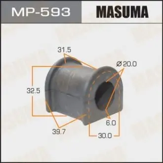 Втулка стабілізатора MASUMA MP593