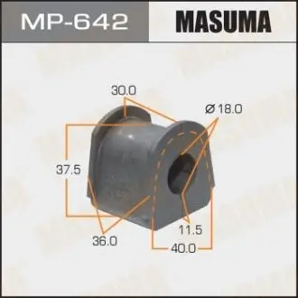 Втулка стабилизатора MASUMA MP642