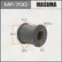 Втулка стабилизатора MASUMA MP700 (фото 1)