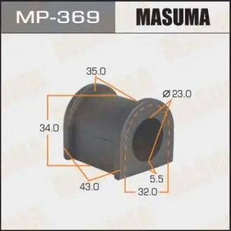 Втулка стабилизатора MASUMA MP369