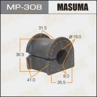 Втулка стабілізатора MASUMA MP308