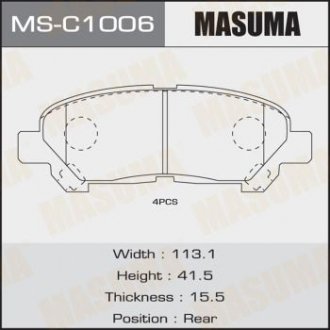 Колодки дисковые MASUMA MSC1006 (фото 1)