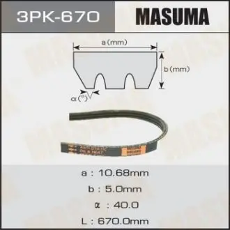 Ремень ручейковый MASUMA 3PK-670