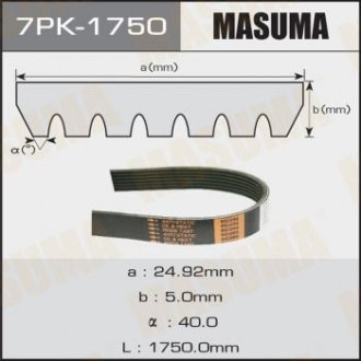 Ремінь струмковий MASUMA 7PK1750 (фото 1)