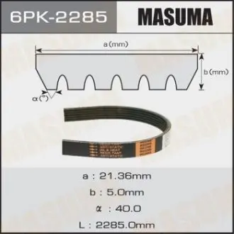 Фото запчастини Ремінь струмковий MASUMA 6PK2285 Ремінь струмковий MASUMA 6PK2285