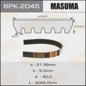 Фото запчасти Ремень ручейковый MASUMA 6PK2045 Ремень ручейковый MASUMA 6PK2045