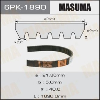 Ремень ручейковый MASUMA 6PK1890 (фото 1)