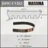Ремінь струмковий MASUMA 6PK1150 (фото 1)