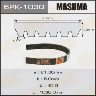 Фото запчастини Ремінь струмковий MASUMA 6PK1030 Ремінь струмковий MASUMA 6PK1030