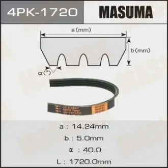 Ремень ручейковый MASUMA 4PK1720