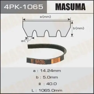 Фото запчасти Ремень ручейковый MASUMA 4PK1065 Ремень ручейковый MASUMA 4PK1065